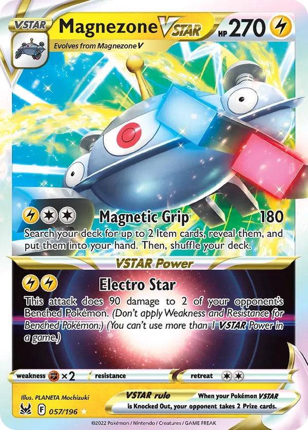 Magnezone VSTAR - 57/196 - Lost Origin