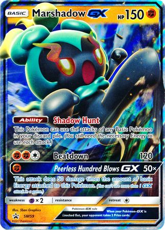 Marshadow GX - SM59 - Sun and Moon Promo Cards