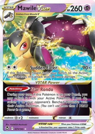 Mawile VSTAR - 71/195 - Silver Tempest