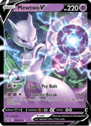 Mewtwo V - 030/078 - Pokemon GO