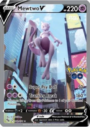 Mewtwo V Alternate Art - 72/78 - Pokemon GO