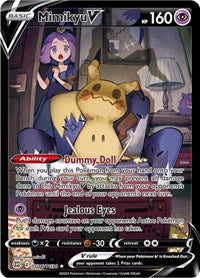 Mimikyu V Full Art - TG16/TG30 - Brilliant Stars