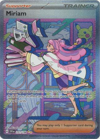 Miriam Special Illustration Rare - 251/198 - Scarlet & Violet