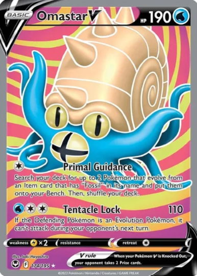 Omastar V Full Art - 174/195 - Silver Tempest