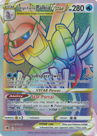 Origin Forme Palkia VSTAR Rainbow Rare - 192/189 - Astral Radiance