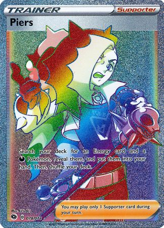 Piers Rainbow Rare - 078/073 - Champion's Path