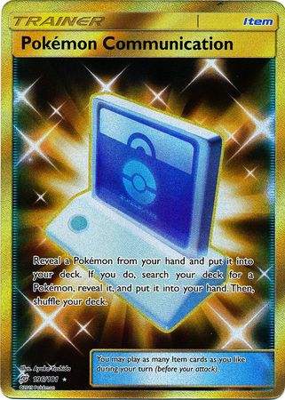 Pokemon Communication Secret Rare - 196/181 - Team Up