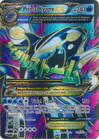 Primal Kyogre EX Full Art - 149/160 - Primal Clash (Light Play) – The ...