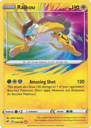 Raikou Amazing Rare - 50/185 - Vivid Voltage