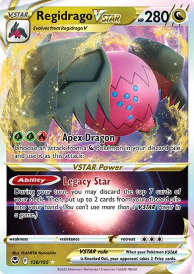 Regidrago VSTAR - 136/195 - Silver Tempest