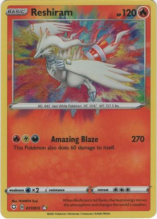 Reshiram Amazing Rare - 17/72 - Shining Fates