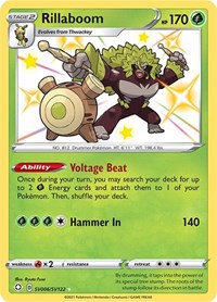Rillaboom Baby Shiny - SV006/SV122 - Shining Fates