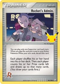 Rocket's Admin - 86/109 - Celebrations