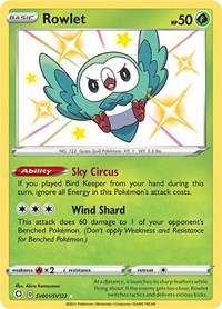 Rowlet Baby Shiny - SV001/SV122 - Shining Fates