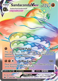 Sandaconda VMAX Rainbow Rare - 206/198 - Chilling Reign
