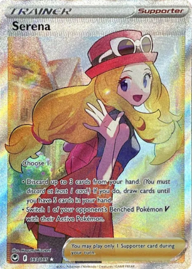 Serena Full Art - 193/195 - Silver Tempest