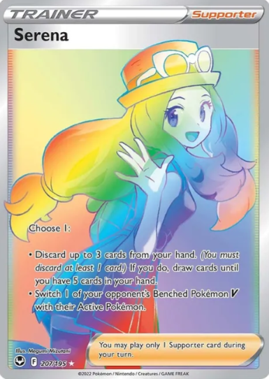 Serena Rainbow Rare - 208/195 - Silver Tempest