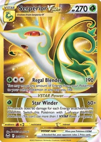 Serperior VSTAR Secret Rare - 211/195 - Silver Tempest