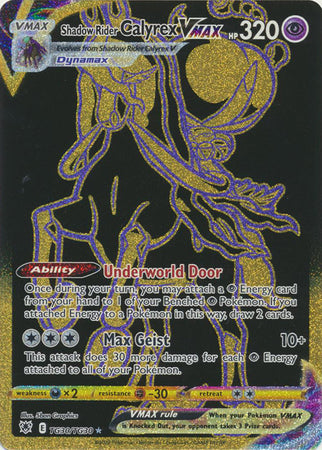 Shadow Rider Calyrex VMAX - TG30/TG30 - Astral Radiance