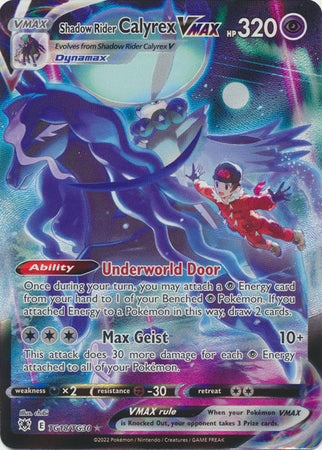 Shadow Rider Calyrex VMAX - TG18/TG30 - Astral Radiance