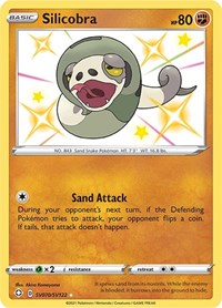 Silicobra Baby Shiny - SV070/SV122 - Shining Fates