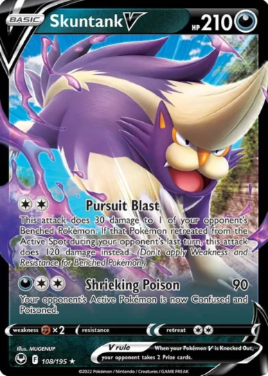 Skuntank V - 108/195 - Silver Tempest
