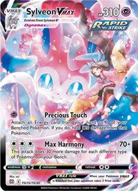 Sylveon VMAX - TG15/TG30 - Brilliant Stars