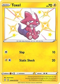 Toxel Baby Shiny - SV041/SV122 - Shining Fates