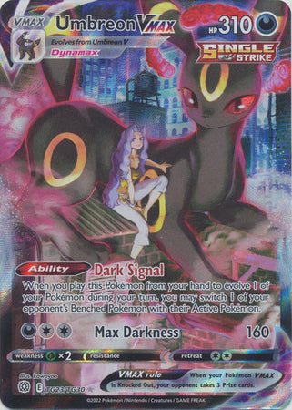 Umbreon VMAX - TG23/TG30 - Brilliant Stars