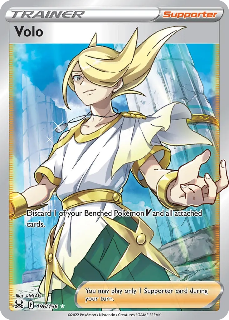 Volo Full Art - 196/196 - Lost Origin
