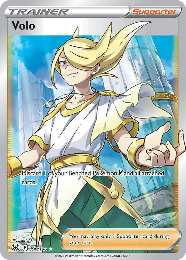 Volo Full Art - 196/196 - Lost Origin