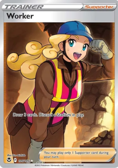 Worker Full Art - 195/195 - Silver Tempest