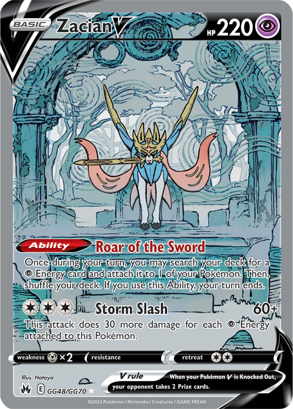 Zacian V - GG48/GG70 - Crown Zenith