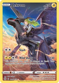 Zekrom Full Art - TG05/TG30 - Brilliant Stars