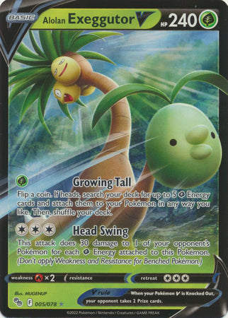 Alolan Exeggutor V - 005/078 - Pokemon GO