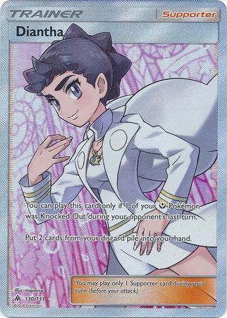 Diantha Full Art - 130/131 - Forbidden Light