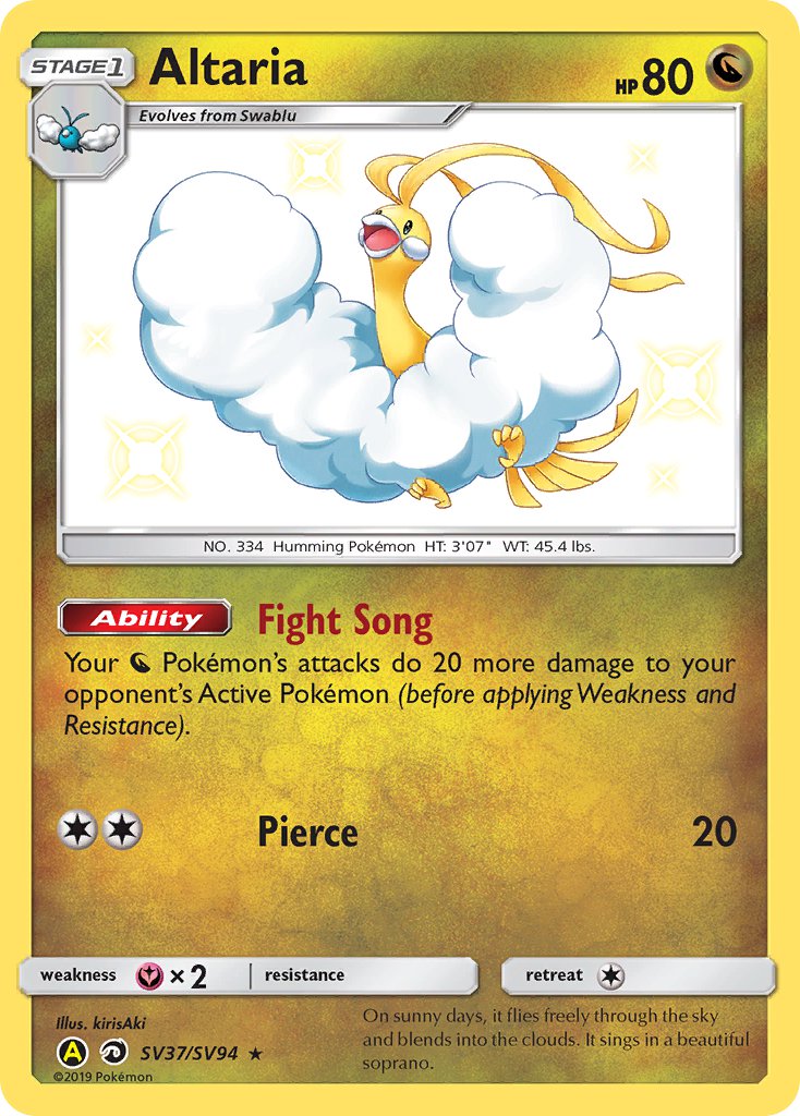 Altaria Baby Shiny - SV37/SV94 - Hidden Fates