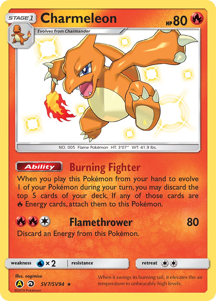 Charmeleon Baby Shiny - SV7/SV94 - Hidden Fates