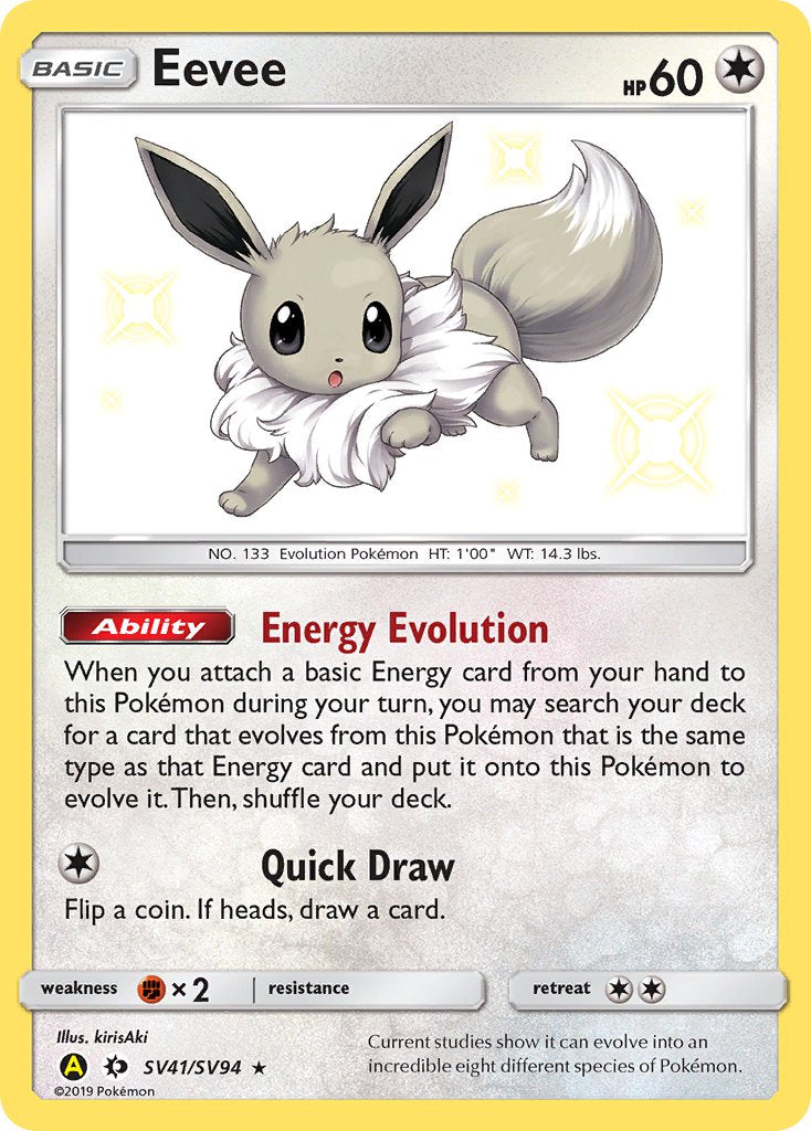 Eevee Baby Shiny - SV41/SV94 - Hidden Fates