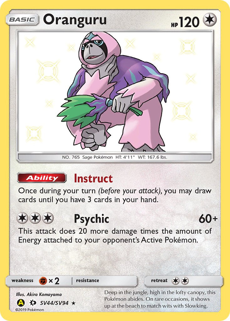 Oranguru Baby Shiny - SV44/SV94 - Hidden Fates
