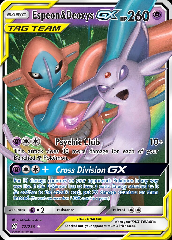 Espeon & Deoxys GX - 72/236 - Unified Minds