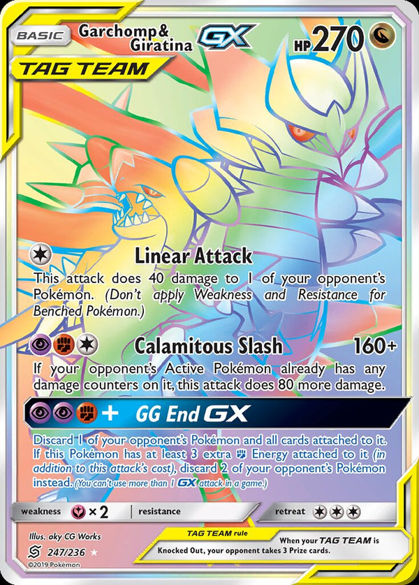 Garchomp & Giratina GX - 247/236 - Unified Minds