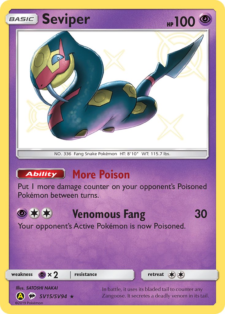 Seviper Baby Shiny - SV15/SV94 - Hidden Fates