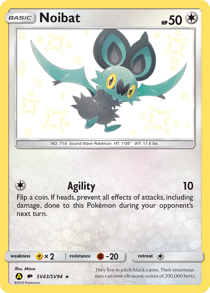 Noibat Baby Shiny - SV43/SV94 - Hidden Fates