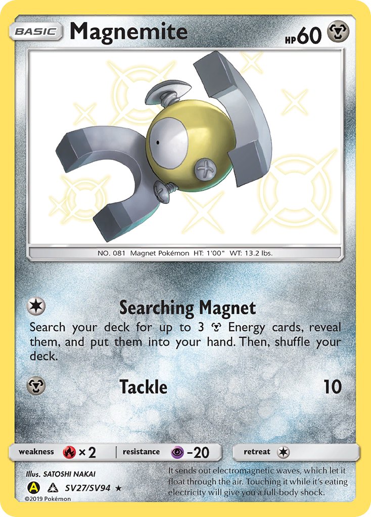 Magnemite Baby Shiny - SV27/SV94 - Hidden Fates