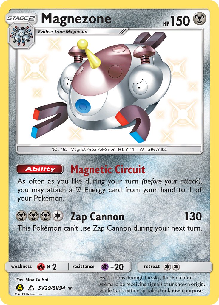 Magnezone Baby Shiny - SV29/SV94 - Hidden Fates
