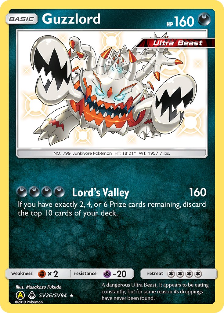 Guzzlord Baby Shiny - SV26/SV94 - Hidden Fates