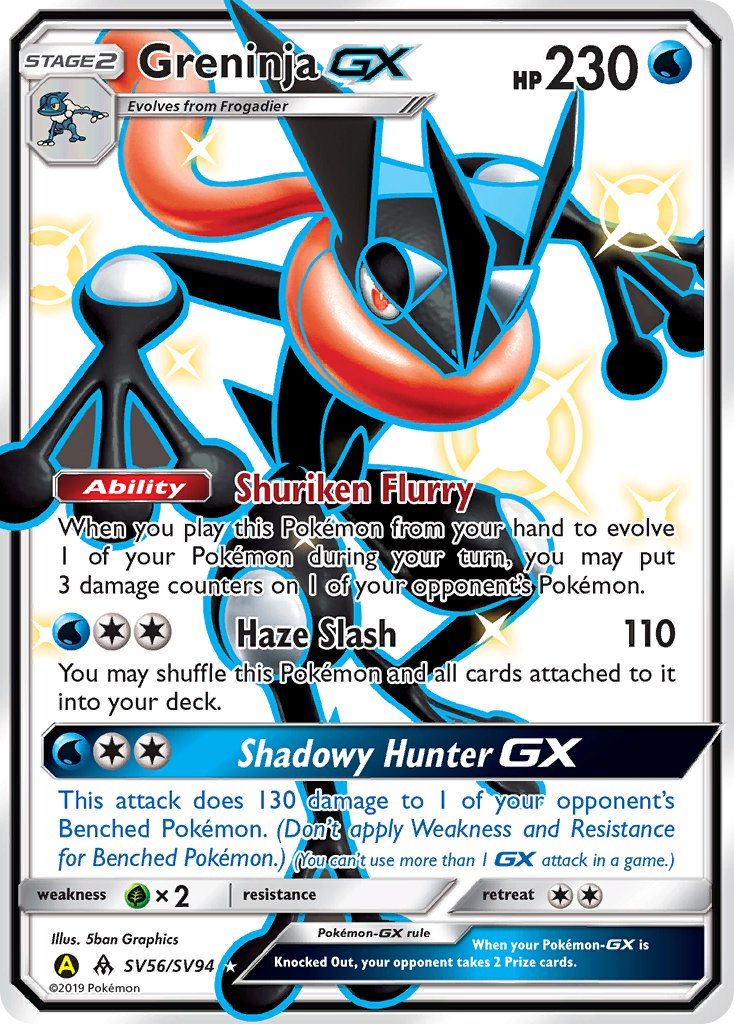 Greninja GX Full Art Shiny - SV56/SV94 - Hidden Fates