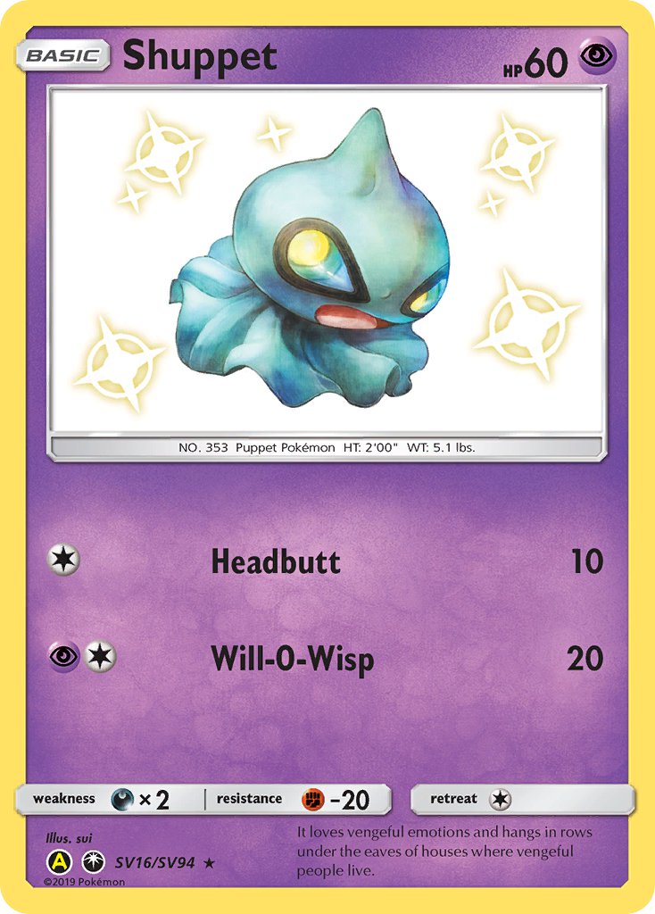 Shuppet Baby Shiny - SV16/SV94 - Hidden Fates