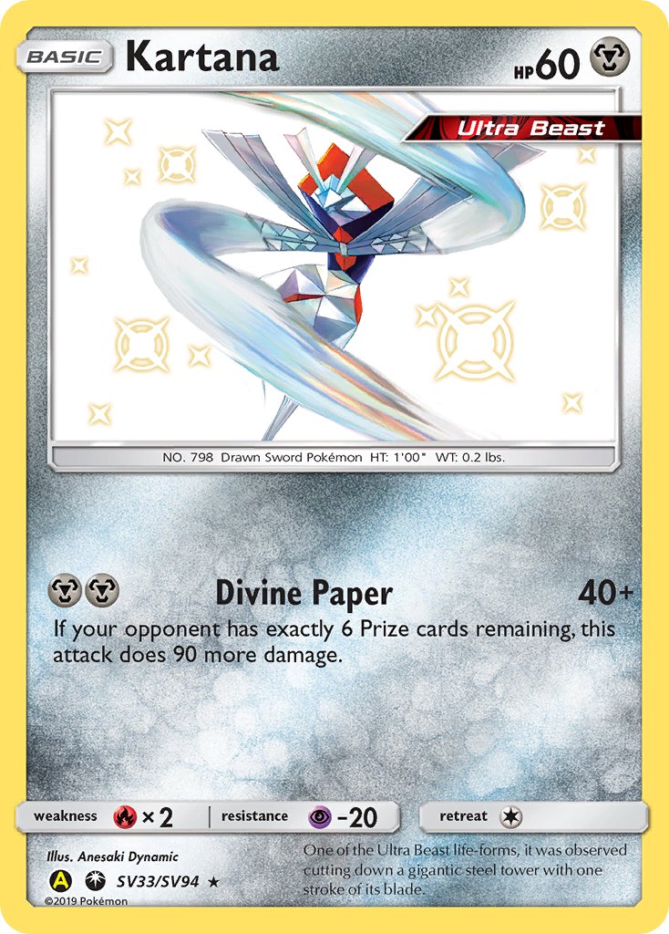 Kartana Baby Shiny - SV33/SV94 - Hidden Fates